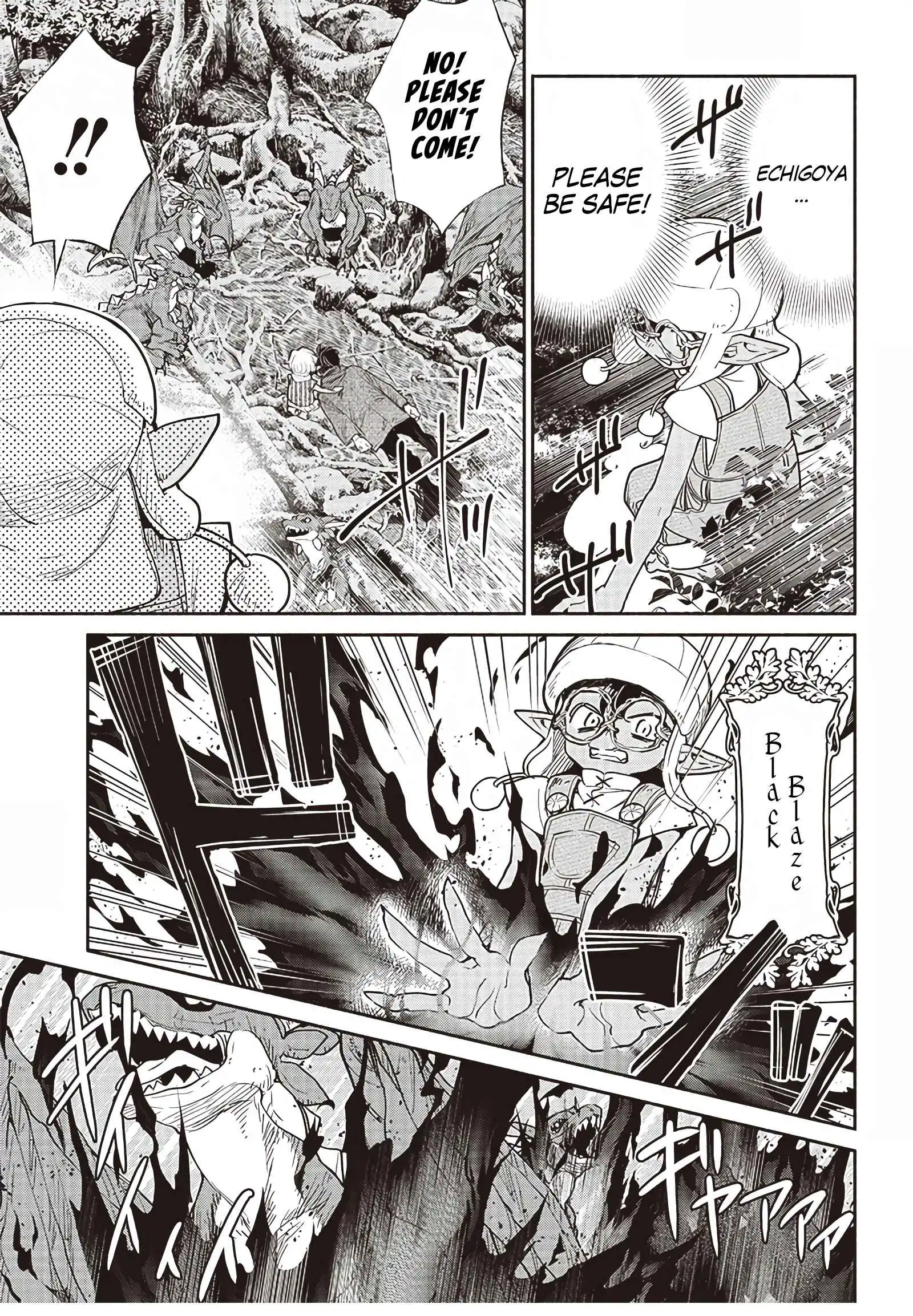 Tensei Goblin dakedo Shitsumon aru? Chapter 45 16